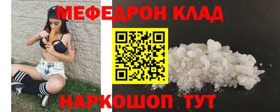 МДПВ Краснознаменск