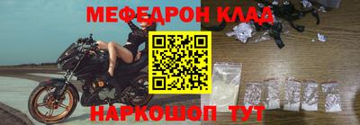 героин Кумертау