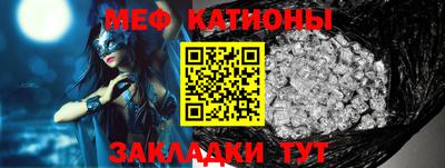 МДПВ Краснознаменск
