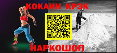 МДПВ Краснознаменск