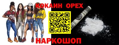 МДПВ Краснознаменск