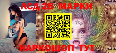 МДПВ Краснознаменск