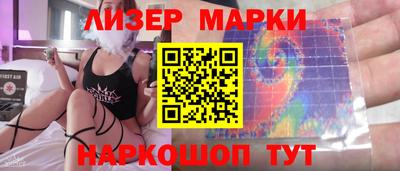 МДПВ Краснознаменск