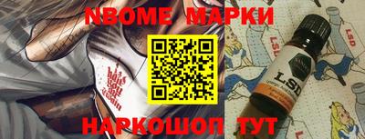 МДПВ Краснознаменск