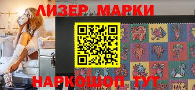 МДПВ Краснознаменск