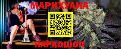 бутик Кулебаки