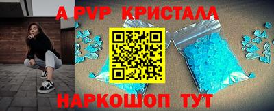 бутик Кулебаки