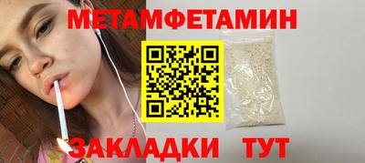 a pvp Кунгур