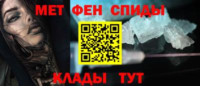 гашик Краснокаменск