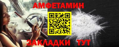 МДПВ Краснознаменск